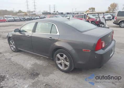 2011 Chevrolet Malibu 1Lt z USA, uszkodzony, nr VIN 1G1ZC5E17BF203473